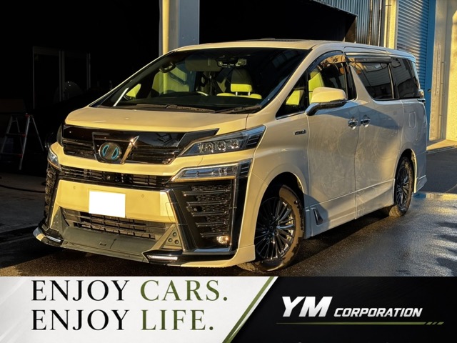 2018 Toyota Vellfire