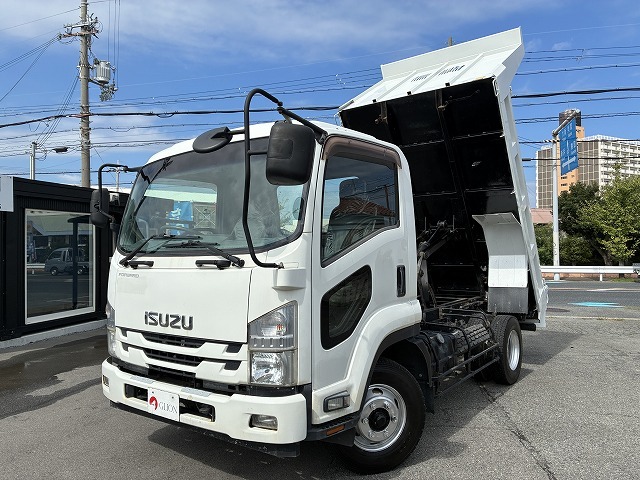 2016 Isuzu Forward