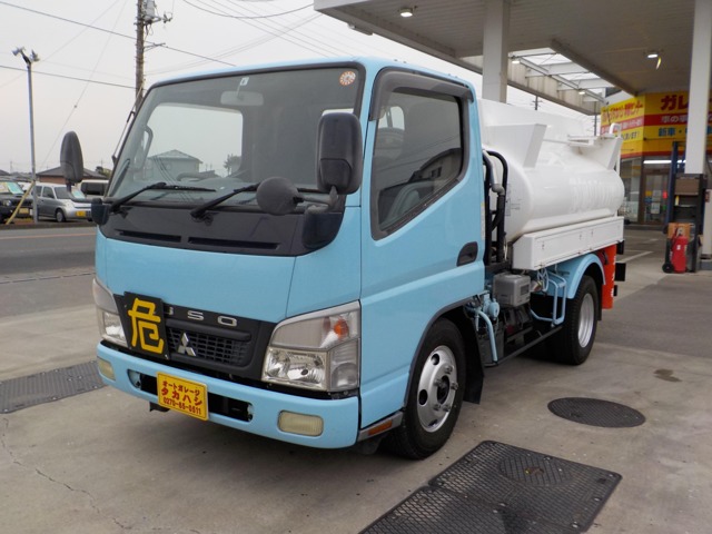 2007 Mitsubishi Fuso Canter