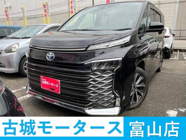2023 Toyota Voxy