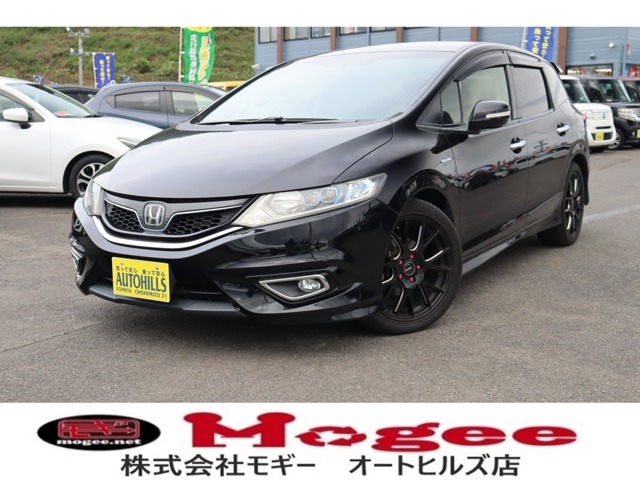 Honda Jade 1.5 Hybrid X, inspection and maintenance included, 1-year warranty, unlimited mileage, smart key, push start, ETC, LED lights, fog lights, half leather seats, 3-row seats, SD navigation, full-segment TV, Bluetooth connection, backup camera, aftermarket 18-inch alloy wheels