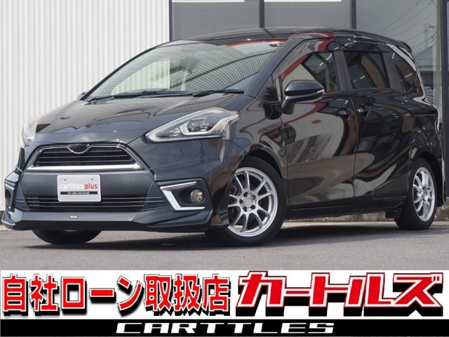 2015 Toyota Sienta