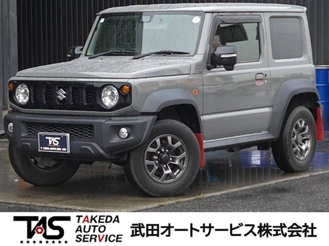2019 Suzuki Jimny Sierra