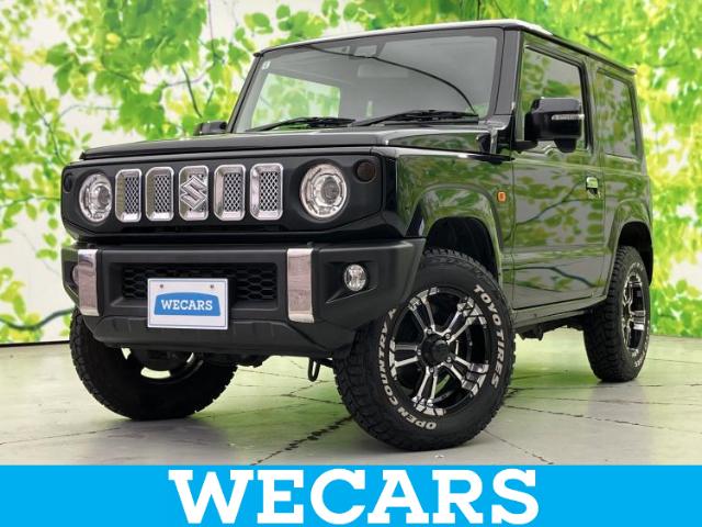 2020 Suzuki Jimny