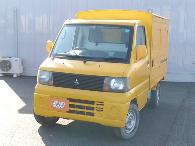 2003 Mitsubishi Minicab Truck