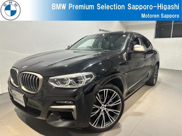 2020 BMW X4