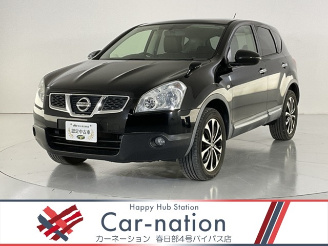 2012 Nissan Dualis