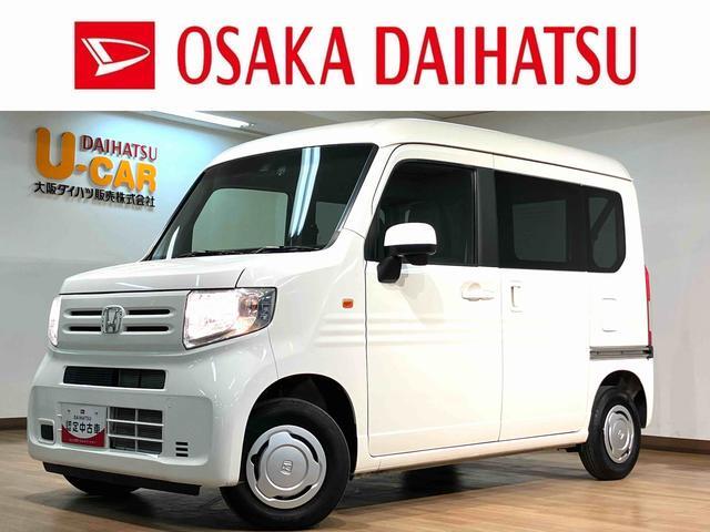 2018 Honda N-VAN