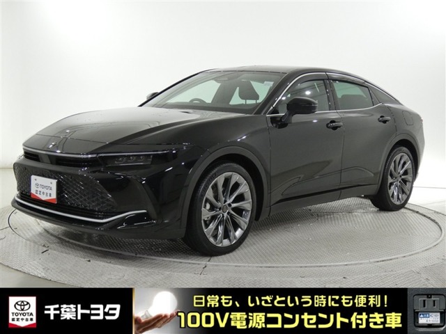 2023 Toyota Crown Crossover