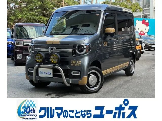 2019 Honda N-VAN