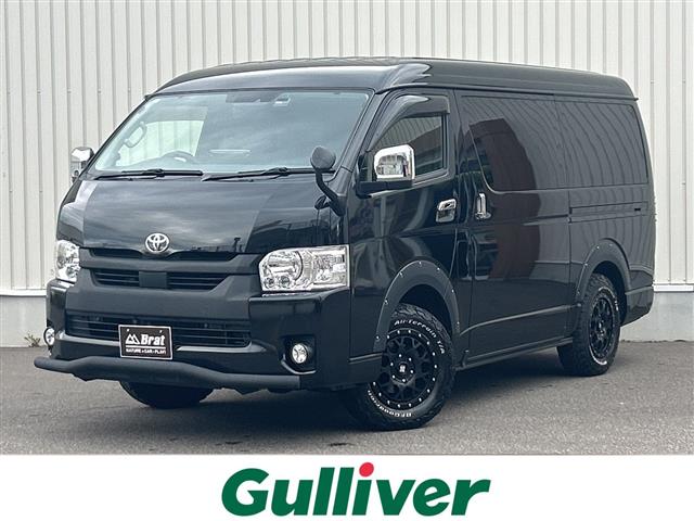 2022 Toyota Hiace