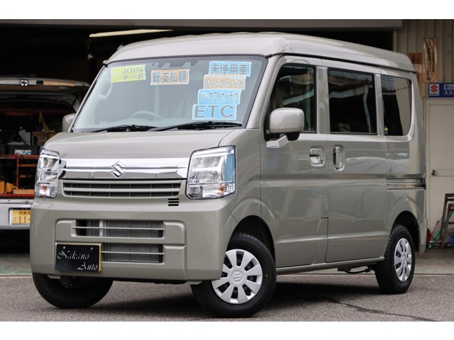 2025 Suzuki Every