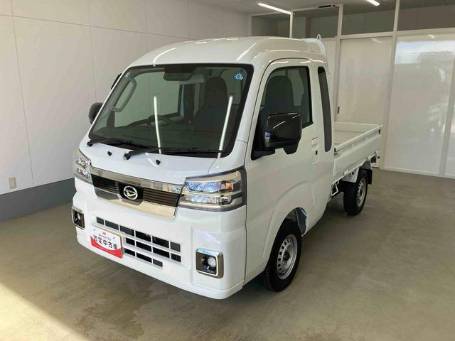 2026 Daihatsu Hijet Truck