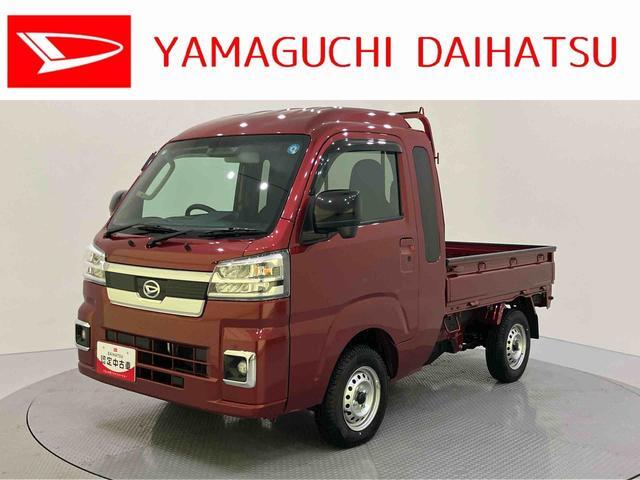 2026 Daihatsu Hijet Truck