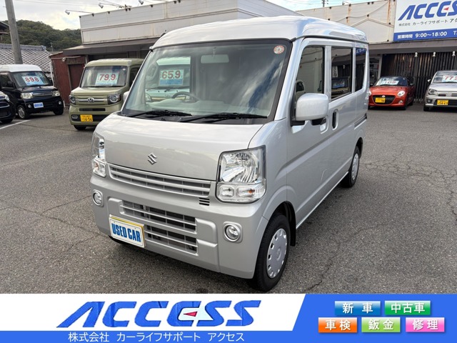 Suzuki Every 2
