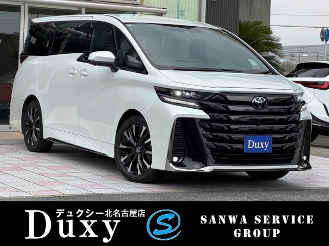 2024 Toyota Vellfire