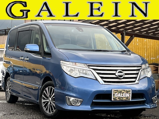2015 Nissan Serena
