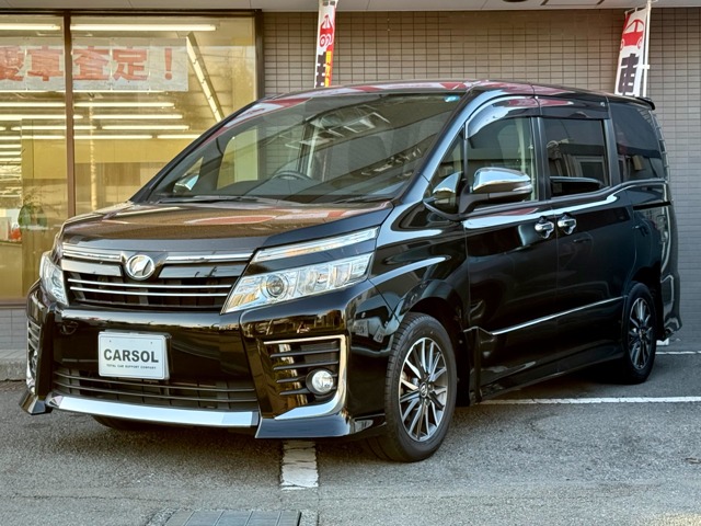 Toyota Voxy 1