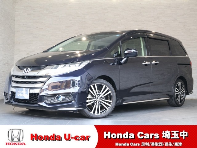 2017 Honda Odyssey
