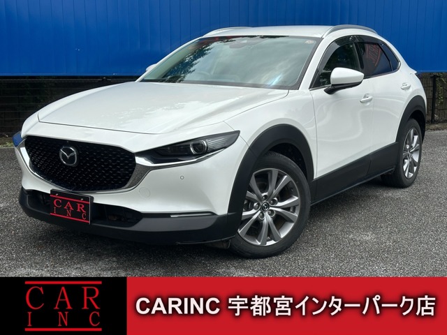 Mazda CX-30 1