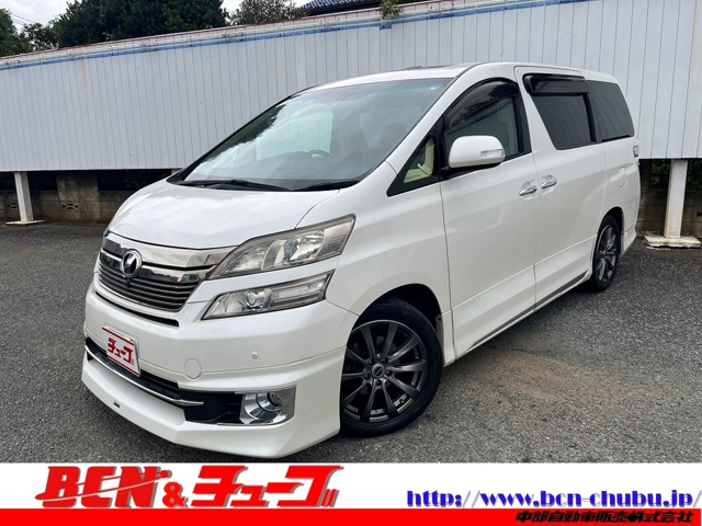 2014 Toyota Vellfire