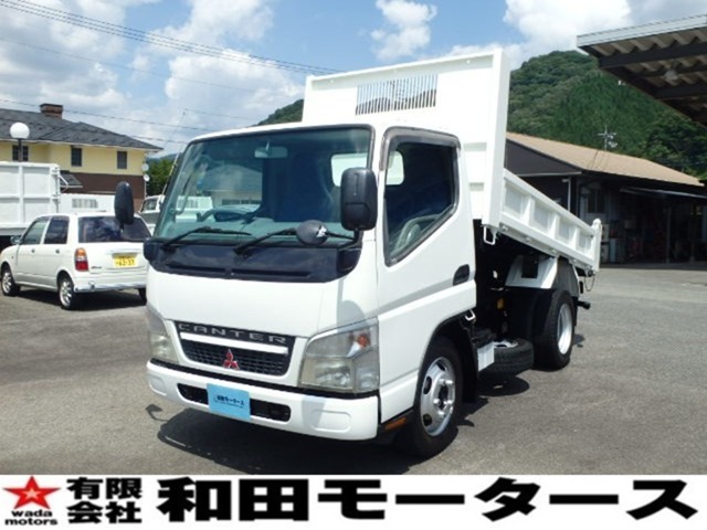 Mitsubishi Fuso Canter 1