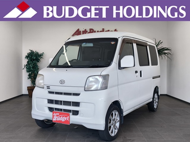 2013 Daihatsu Hijet Cargo