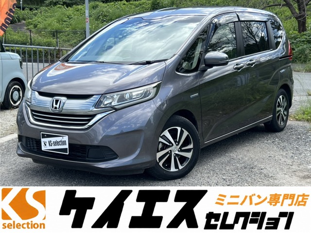 2016 Honda Freed