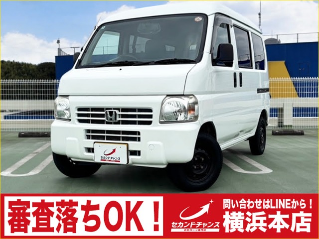 Honda Acty Van 1