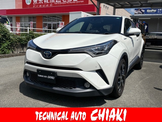 2017 Toyota C-HR