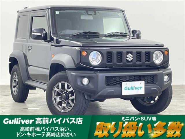 2024 Suzuki Jimny Sierra