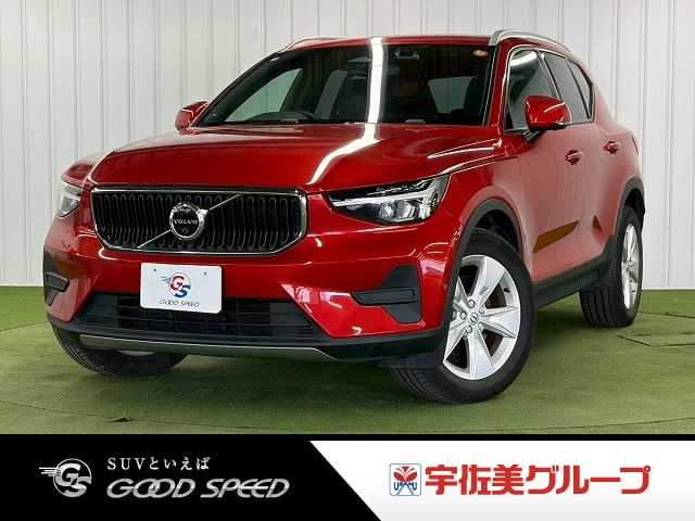 2022 Volvo XC40