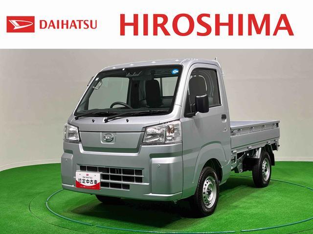 2026 Daihatsu Hijet Truck