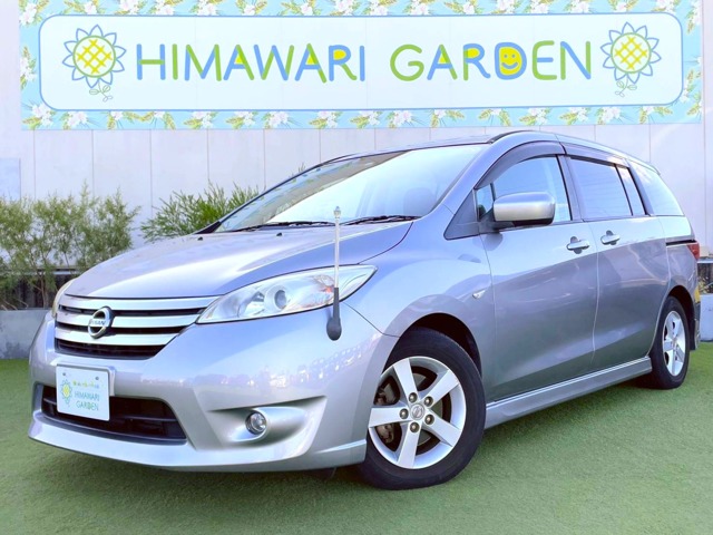 Nissan Lafesta Highway Star 2.0 with sliding doors on both sides, one-sided electric sliding door/genuine navigation/Backup Camera/smart key/TV viewing/genuine all-weather floor mats/idle stop/steering switch