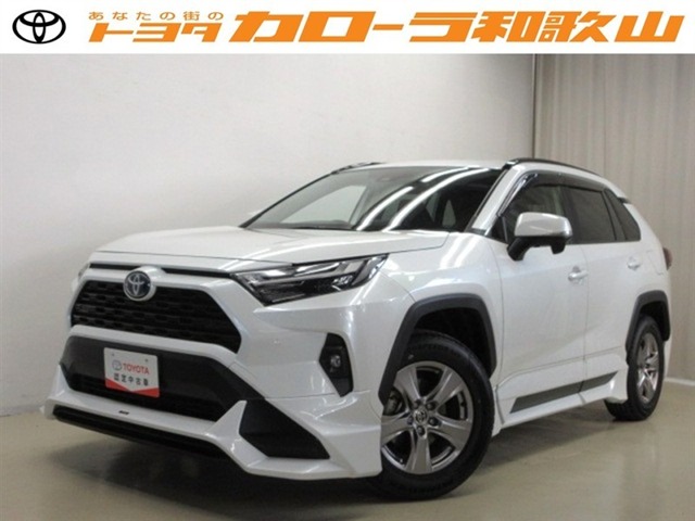 2023 Toyota RAV4