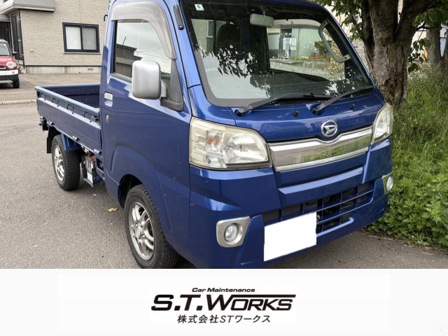 Daihatsu Hijet Truck 1
