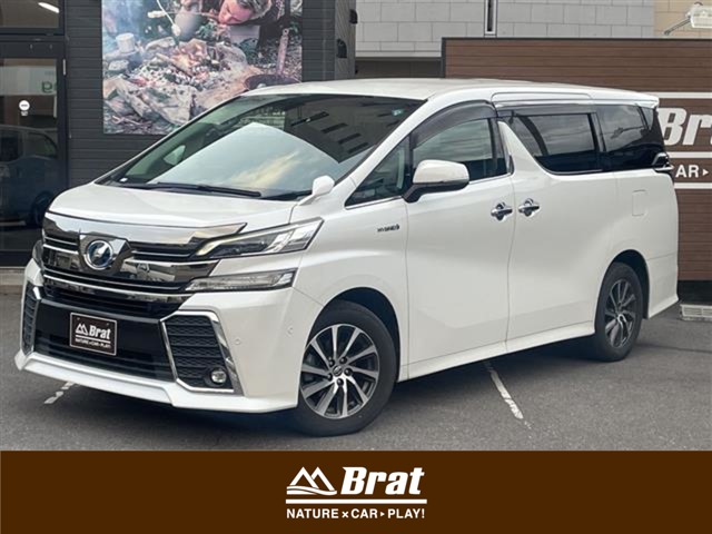 Toyota Vellfire 2
