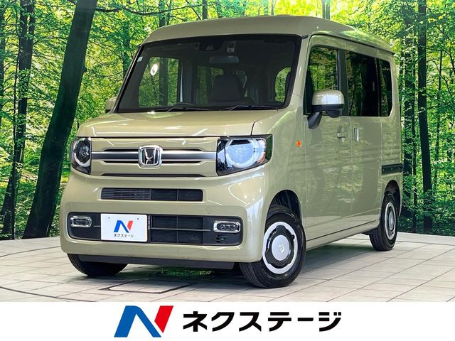 2022 Honda N-VAN