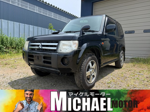 Mitsubishi Pajero Mini 1