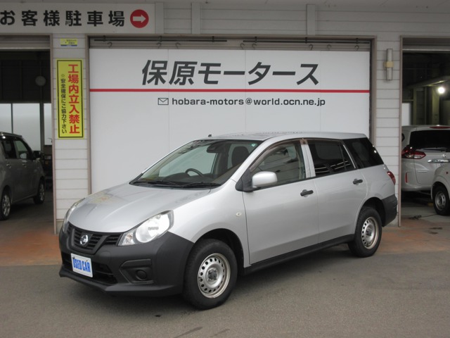 2019 Nissan NV150 AD