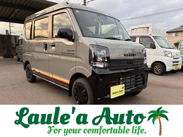 2026 Suzuki Every
