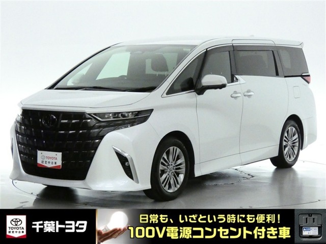 2023 Toyota Alphard