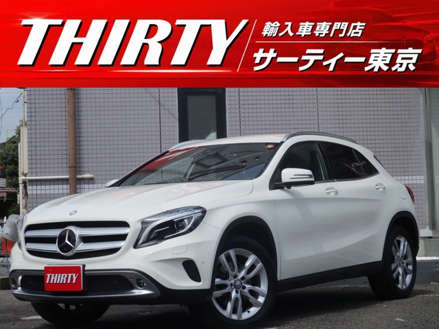 2016 Mercedes-Benz GLA-Class