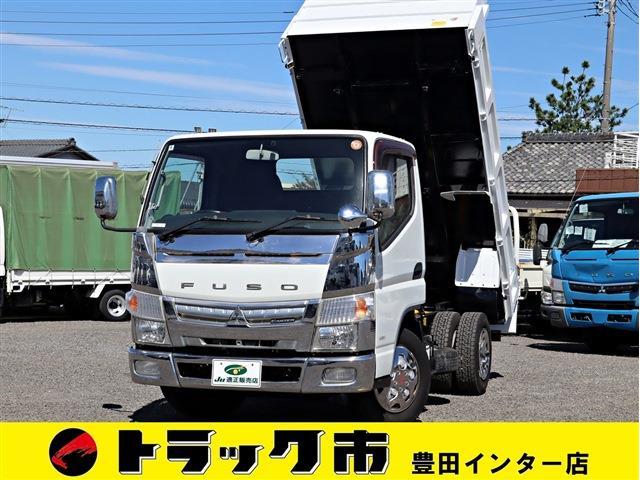 Mitsubishi Fuso Canter 2