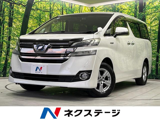 2016 Toyota Vellfire