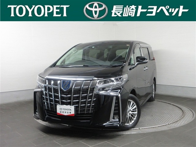 2021 Toyota Alphard