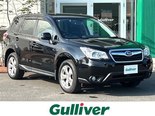 Subaru Forester 1