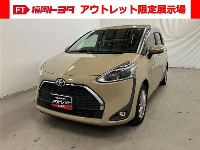 2020 Toyota Sienta
