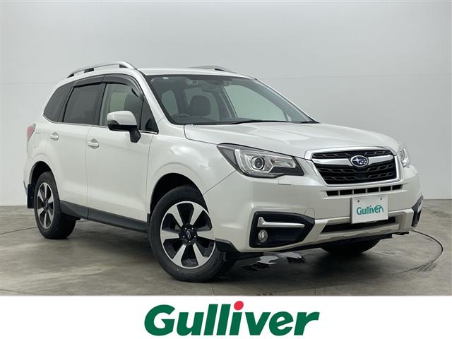 Subaru Forester 1