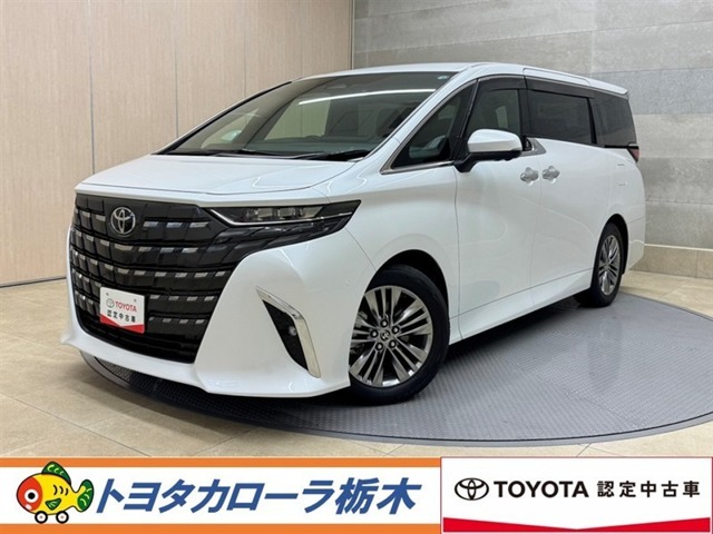 2024 Toyota Alphard